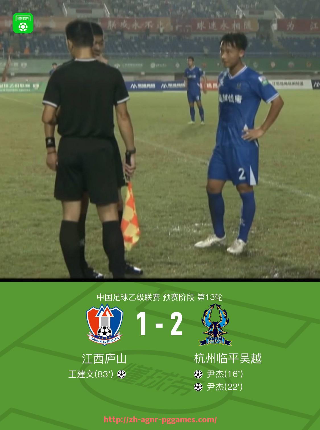 pg电子在线下载-莱万多夫斯基在德甲球队中的精彩图片集锦