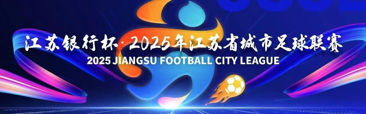 pg电子在线下载-世界杯参赛队中英超球员人数统计与分布