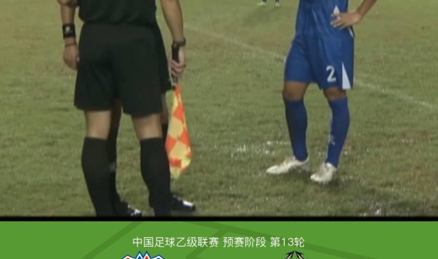 pg电子在线下载-英超职业球员一天的作息生活是怎样安排的？